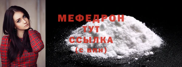 ECSTASY Вязники