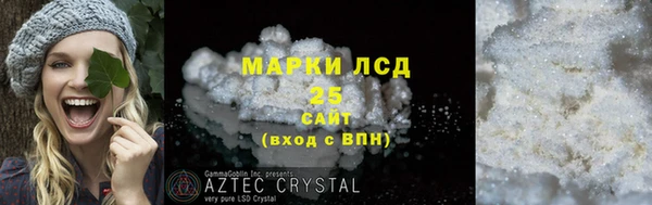 ECSTASY Вязники