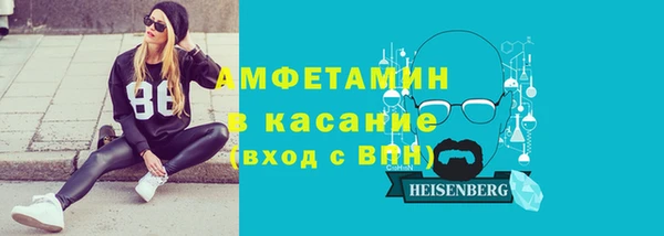 каннабис Вязьма