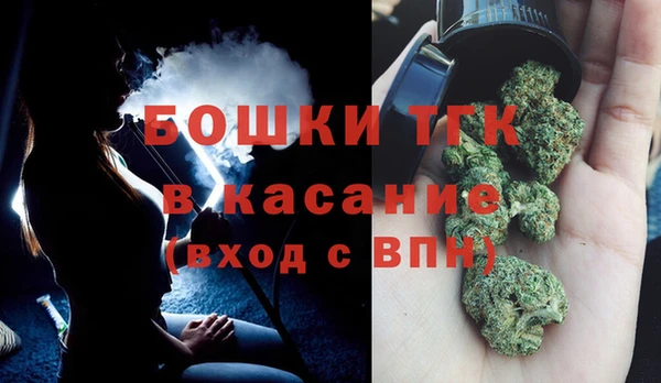 ECSTASY Вязники